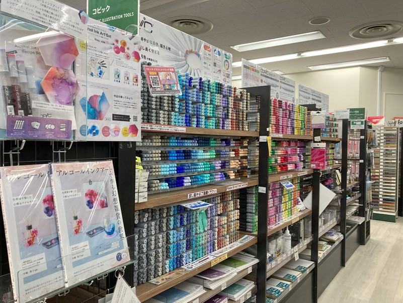 キンコーズ・新宿南口店 - コピー・プリント・ポスター・名刺・製本などオンデマンド印刷のキンコーズ・ジャパン