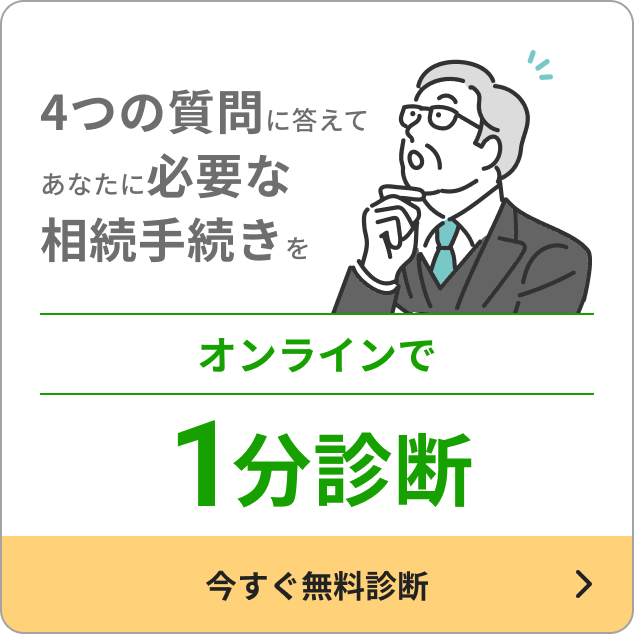 選んだ道を正解にする 卒業に寄せて 感謝の気持ちを込めて 卒業に寄せて 感謝 自身との闘い