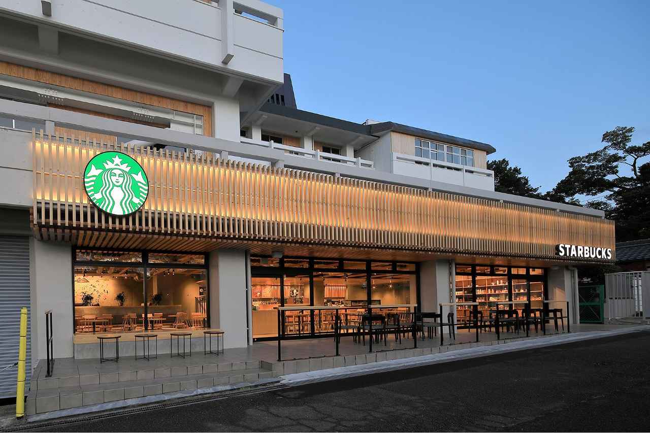 いちごを超えたいちご体験”を堪能する『THE 苺 フラペチーノ®』「HOTEL STARBUCKS」をテーマにしたサマーシーズン第1弾が4月9日 水 スタート！スターバックスコーヒージャパン株式会社のプレスリリース