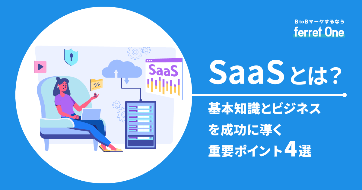 10 6 リアル開催 毎月の資金繰りの悩みから解放され、銀行から自由に融資を引き出せる。最強！財務経営術セミナー小牧市、名古屋市の税理士事務所中京会計