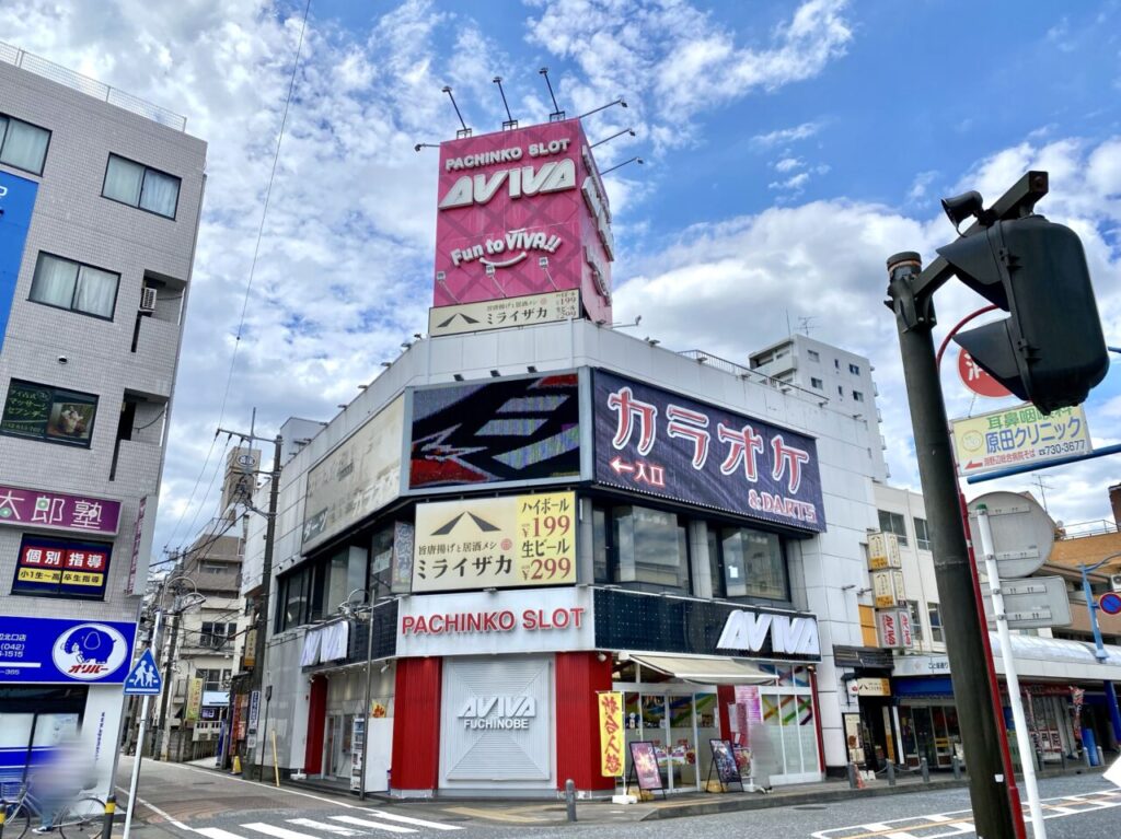 相模原市中央区 アビバ淵野辺店跡地にオープン予定の「ココカラファイン淵野辺駅北口店」に関して読者の方より新たな情報をいただきました ※追記あり号外NET 相模原市中央区