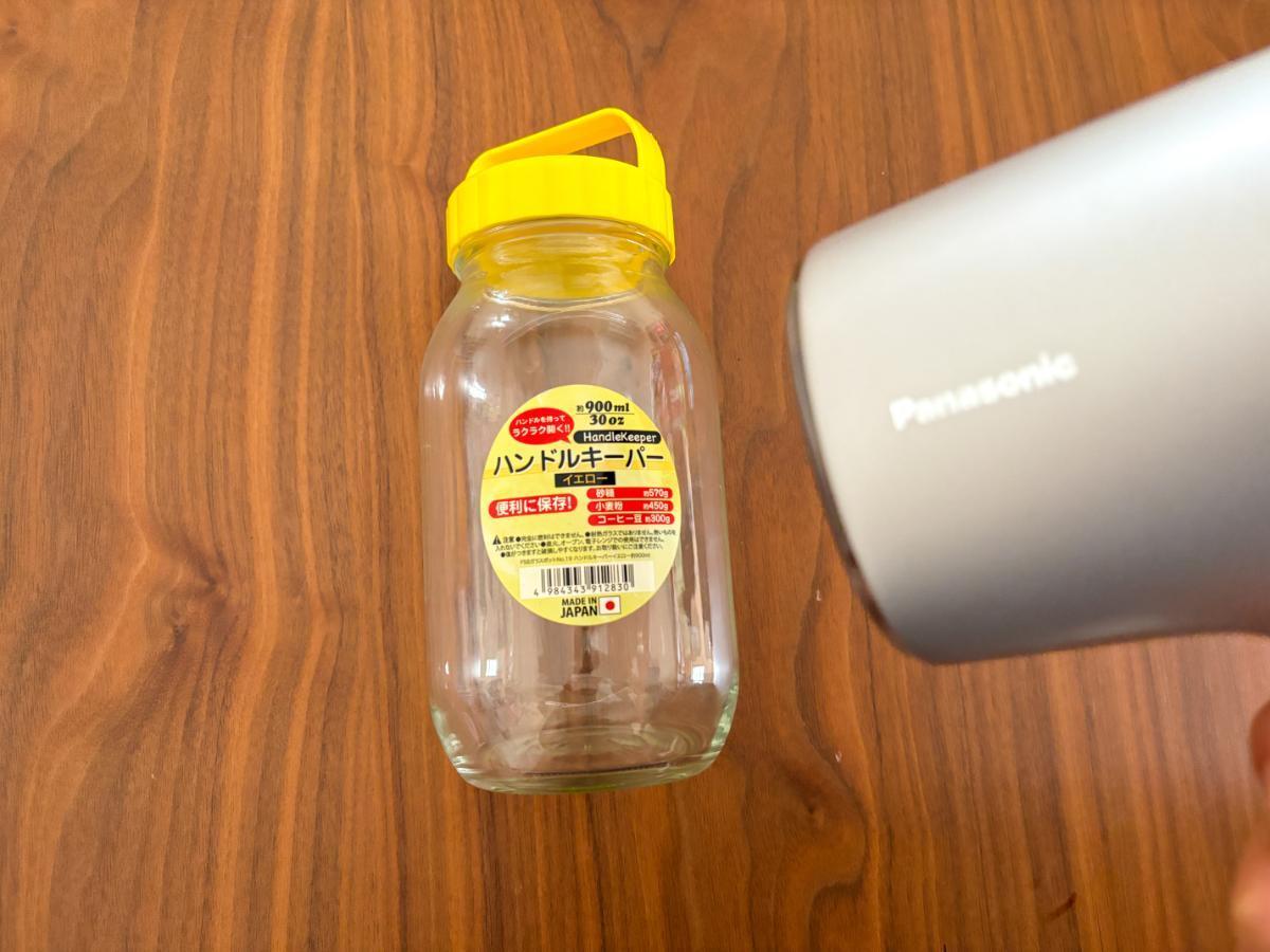 お酒のラベルをきれいに剥がす方法 日本酒ラベルの剥がし方山梨・日本酒同好会