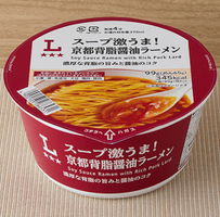 ローソン 大手センタービル店 ホームメイト