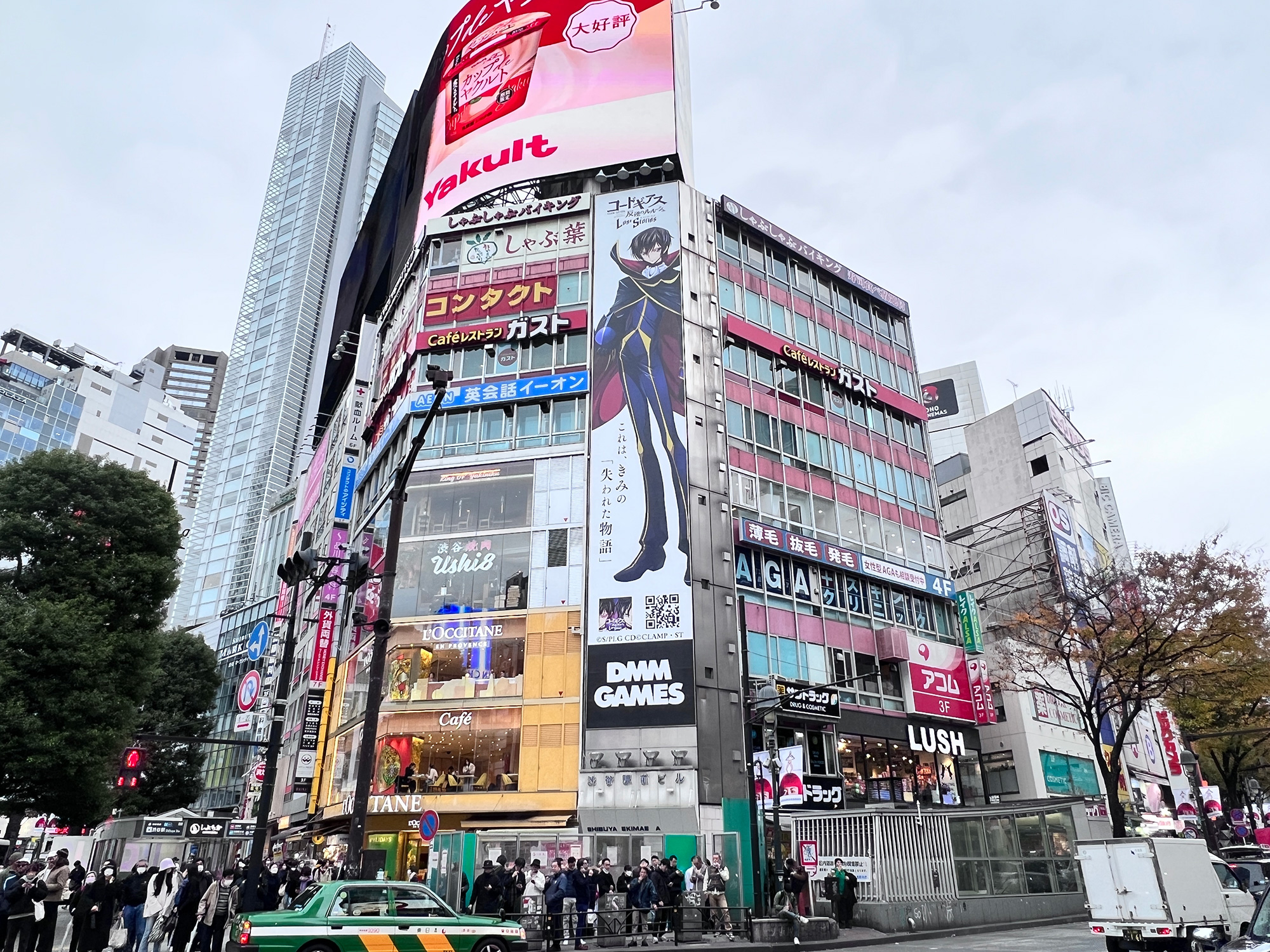 2020年行きたい「渋谷」の3大ビル！スクランブルスクエア・PARCO・フクラスに注目♪ じゃらんニュース
