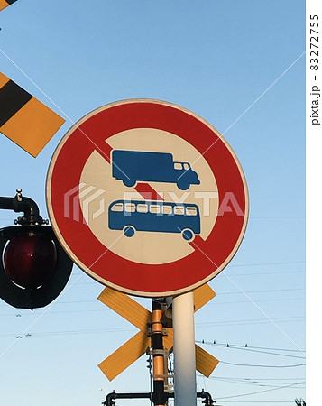 ライダー必読の知識！？標識マニアが語るディープな矢印標識の世界 Safety