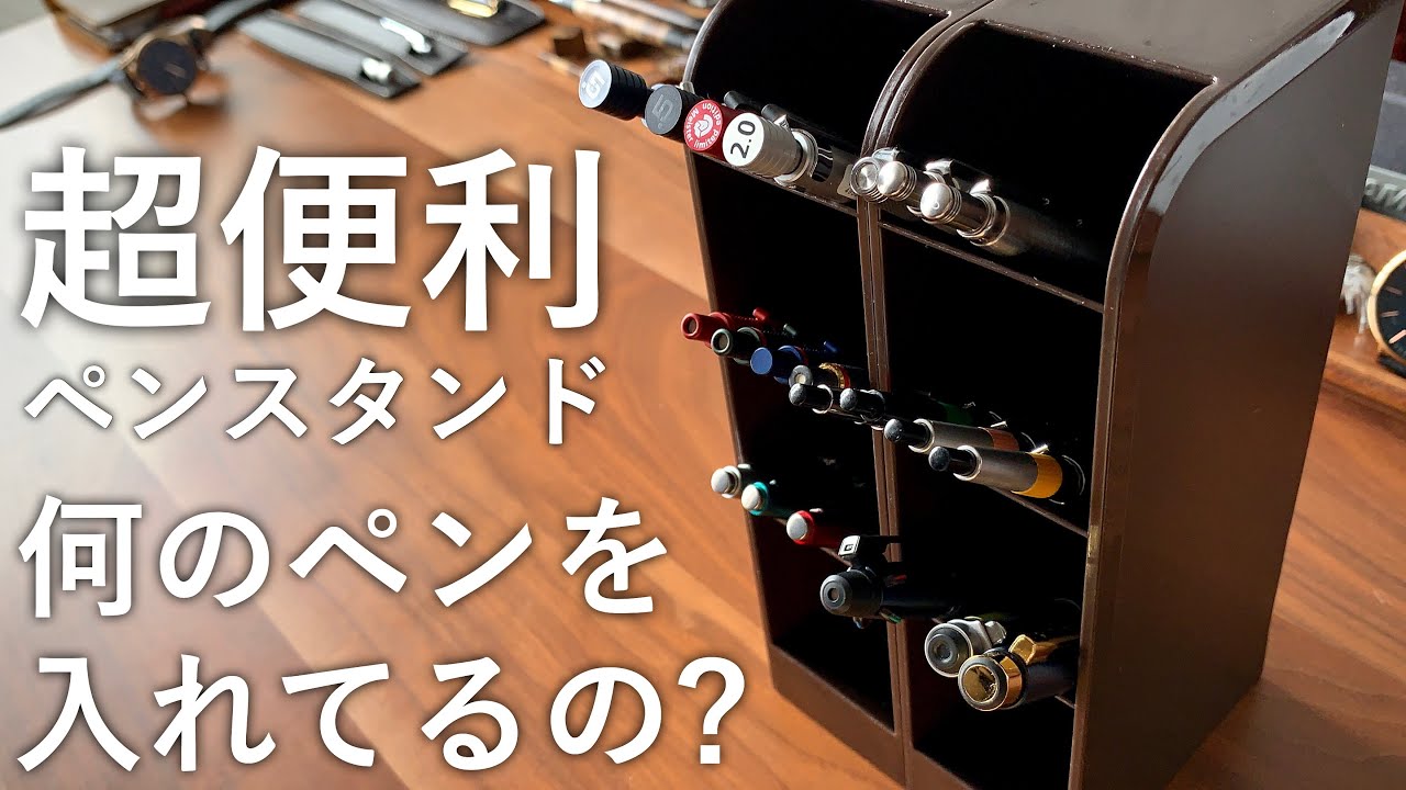 セリアのペン立ては文具だけじゃもったいない♡家中で使える優秀収納グッズ - ECナビ