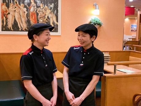 でるでる栃木店のアルバイト・パート求人情報JOBLIST ジョブリスト 全国のアルバイト求人情報サイト