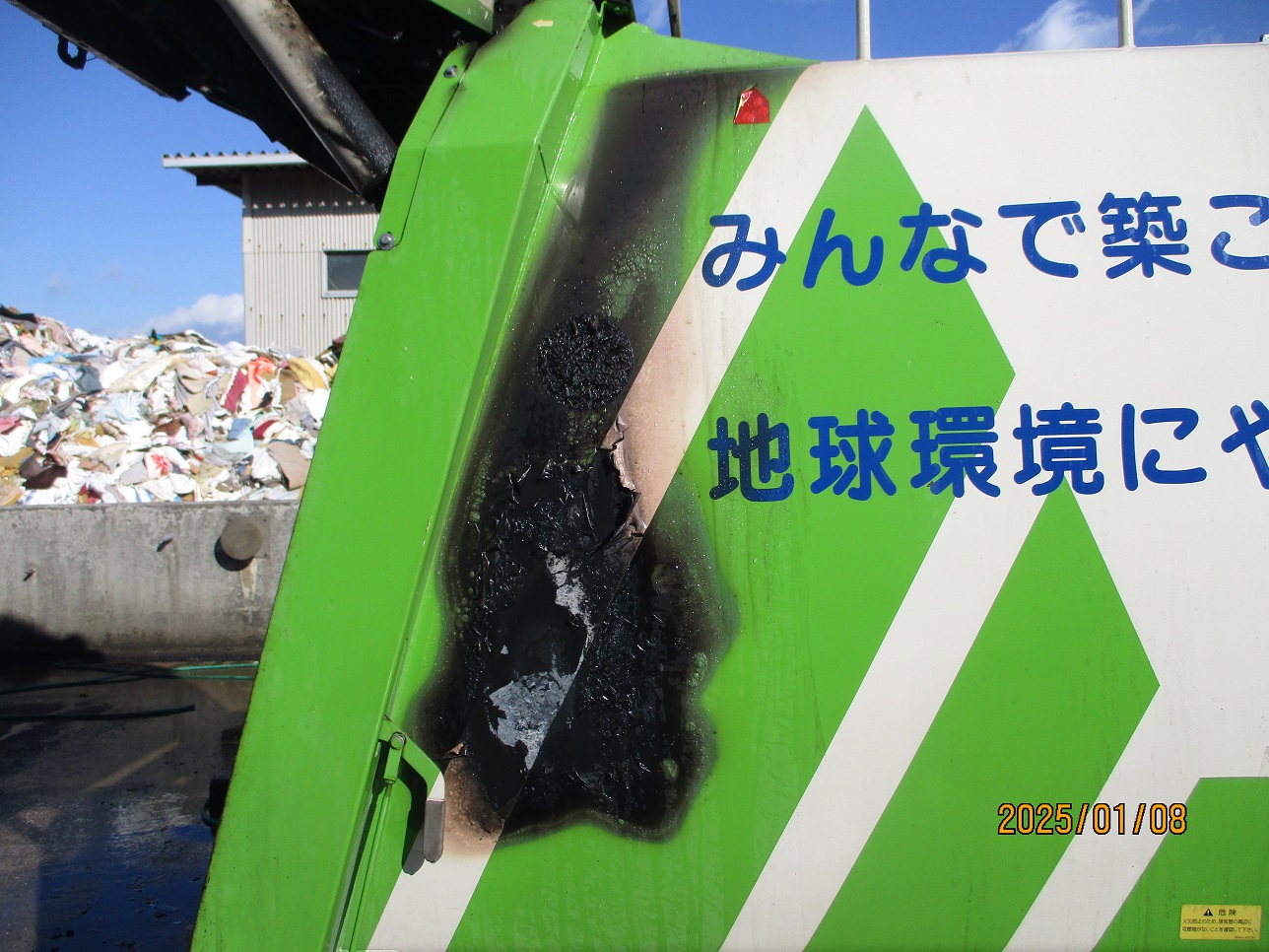 赤穂市 まちなみ・景観