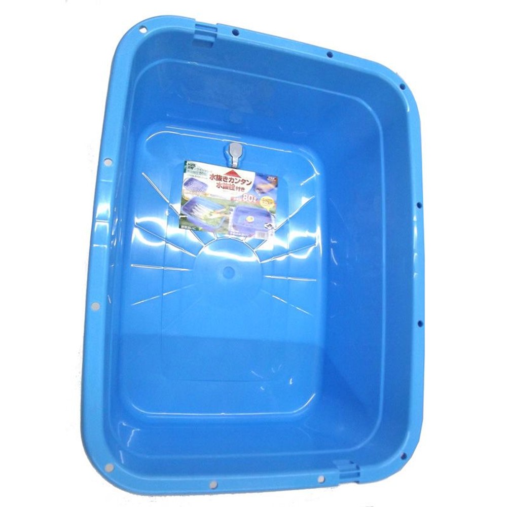 昭和骨董品 ジャンク品中尾アルミ製作所 - タライ 特大サイズ アルミ 昭和 レトロ 珍品