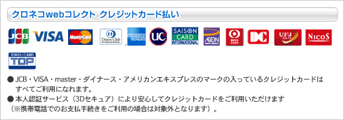 Stir maison ステアメゾン 所属・layer cutMIKUの口コミミニモ