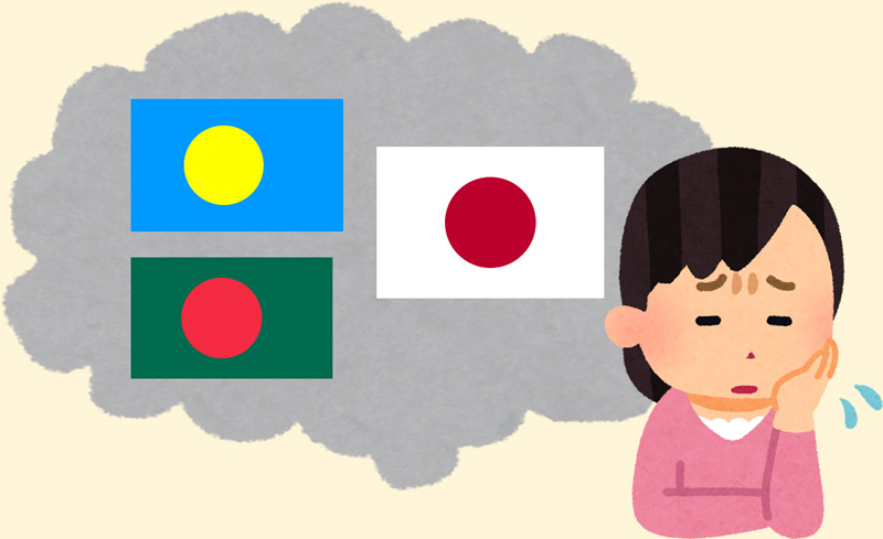 バングラデシュの古い国旗。同じだけど、赤い円の中に国の国境線があるんだ。 : r vexillology