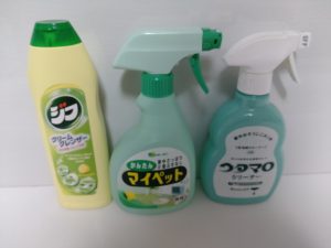 DE-2068 黒の大理石柄パソコンデスク幅120cm・サイド棚付き