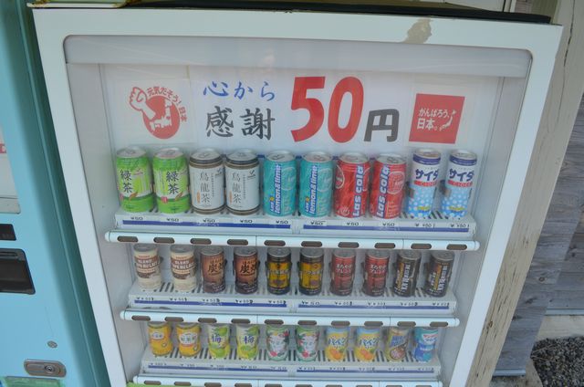 25年ぶり“缶コーヒー値上げ” 5月は「824品目」 6月以降も「5500品目以上」の値上げTBS NEWS DIG