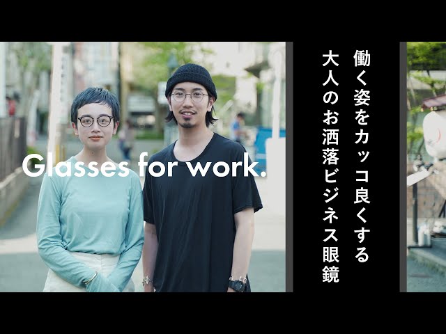 おしゃれなメンズ眼鏡」おすすめ5選 お手頃なZoffから、レイバンなどの人気ブランドまで幅広くピックアップ 2022年最新版要約-Fav-Log by ITmedia