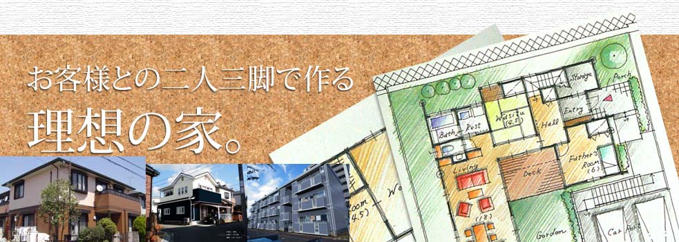 大和郡山市 店舗 鉄骨と看板の錆が気になり色褪せてきたので塗装してほしい大和郡山市、天理市、桜井市の屋根工事・修理は街の屋根やさん奈良南店