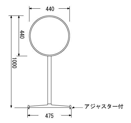 壁面用 LED 突出し看板 丸型80㎝ブラック昼光色 電球色 完全データ入稿 片面 印刷可能 屋内 屋外 アルミ軽量 突出し 看板 サイン電飾看板 袖看板 店舗 飲食店看板のサンシャイン