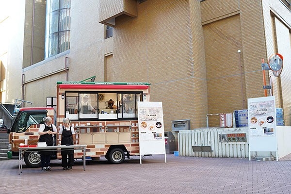 コメダ珈琲店チケット