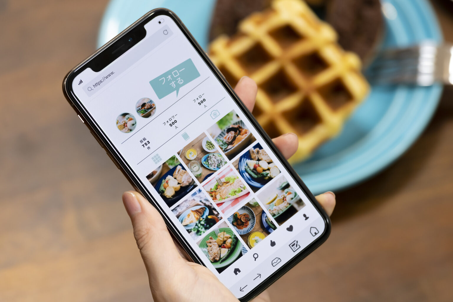 Instagramカルーセル広告とは？具体的な配信設定方法・3つの有効活用シーン・成果を出すコツまで詳しく解説します！ユニークワン インターネット広告会社
