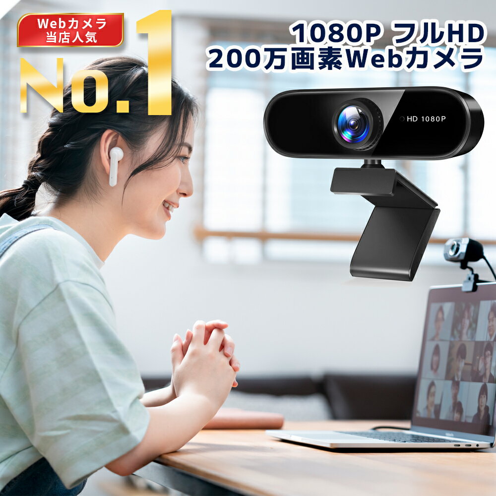 手元を映せる 書画カメラおすすめ15選！Zoomやオンライン授業での使い方もPicky's