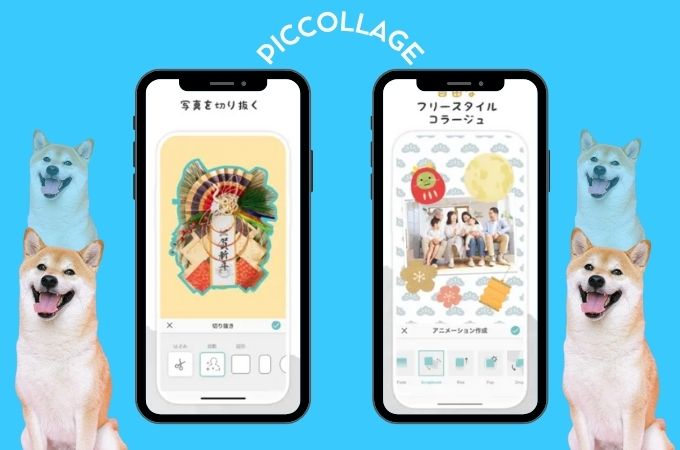 Iphone ステッカー 貼り方 画像TikTok
