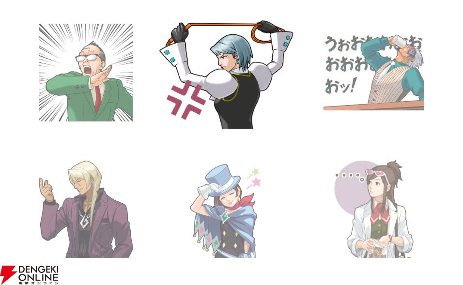 逆転裁判 異議あり GIF - 逆転裁判 異議あり ホロライブ - Discover & Share GIFs