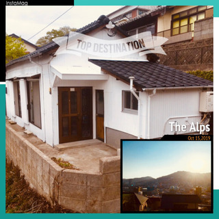 空き家は放置せず早めの対策を！おうちの将来を考えよう 長崎