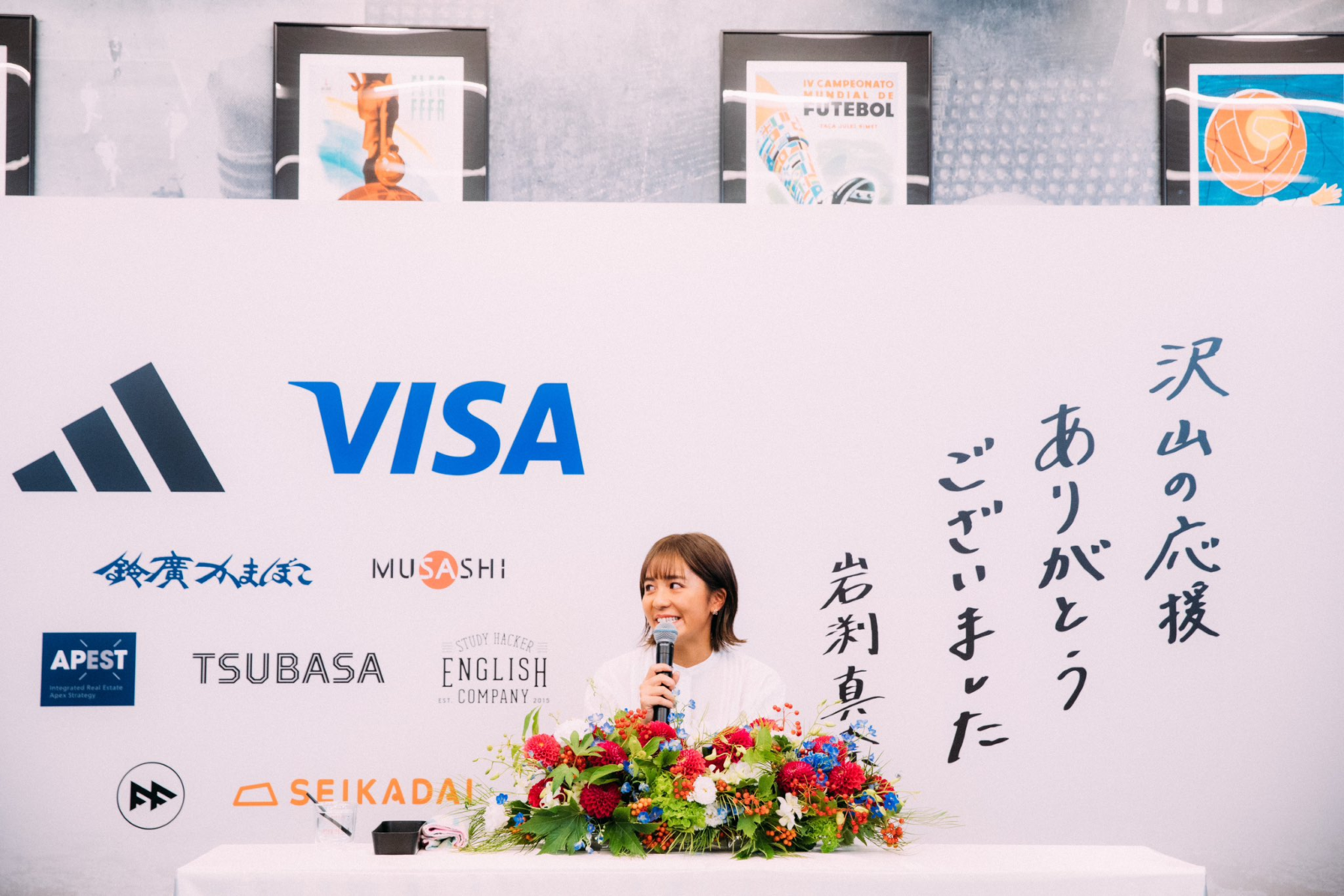 元サッカー日本女子代表の岩渕真奈 が、全国大会初出場を決めたチームを訪問。大事なモーメントを控え、次世代のプレーヤーたちに「勝利」に必要なことを伝える。それぞれの役割を担いながら、力をひとつにする大切さを、再び彼女の言葉が認識させてくれた