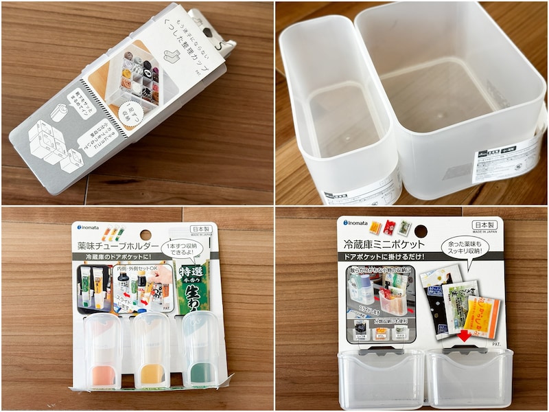 ダイソー 100円グッズで簡単手作り！ わが家に「ちょうどいい薬箱」の作り方節約All About