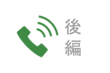 電話帳アイコンのイラスト素材・ベクター Image 41010715