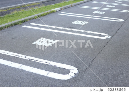 三井のリパーク 月極駐車場検索仙台小田原８丁目 軽自動車専用