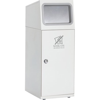 にっこりーノ ゴミのぬいぐるみ 燃えるゴミ 燃えないゴミ ゴミ箱 バナナの