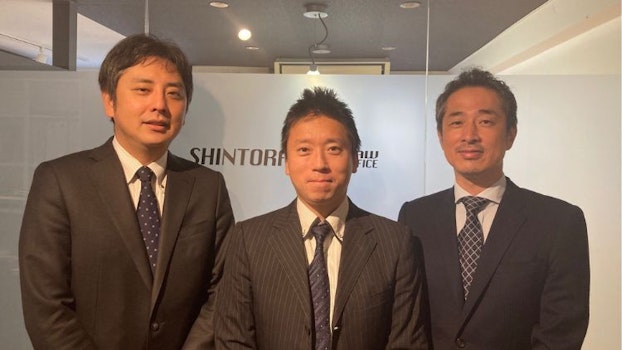 LM虎ノ門南法律事務所中野 大地