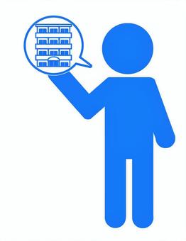 5年前の「クリエイターによる告発で苦しんでいるイラスト仲介会社員の気持ち漫画」 - posfie