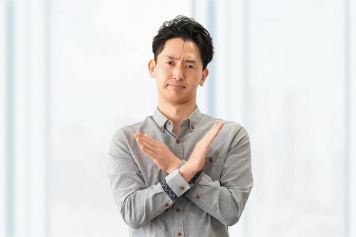 フリーイラストイケメン風の若い男性パブリックドメインQ：著作権フリー画像素材集