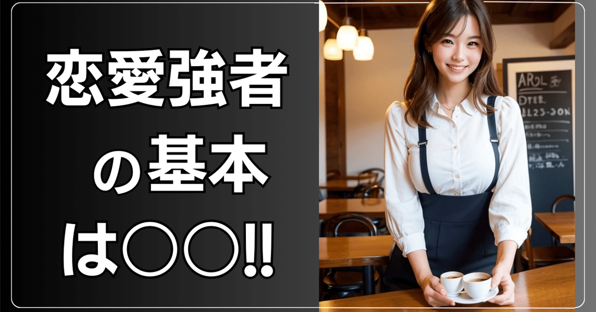 彼が喜ぶチョコ以外のバレンタインって？甘いものが苦手な男性と