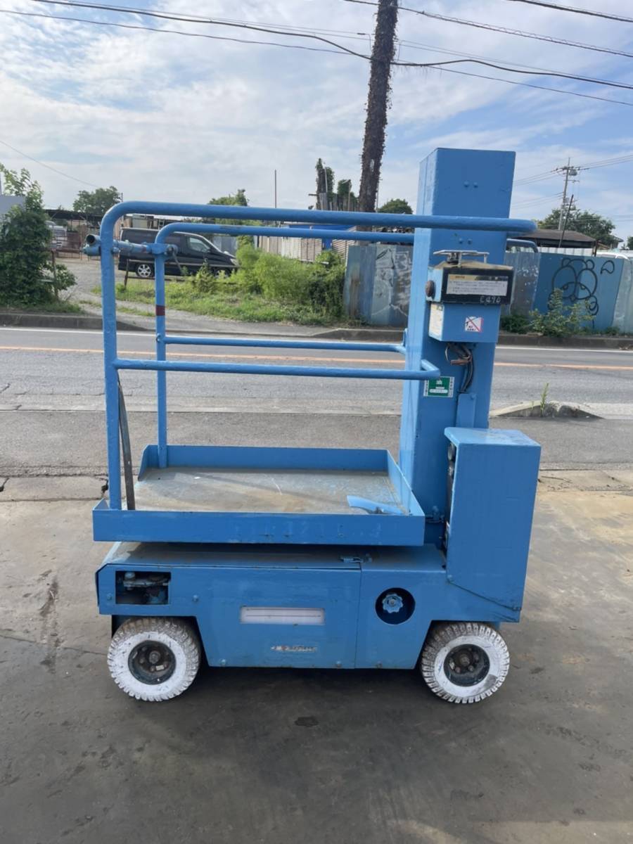 中田圭祐 26川島海荷 28 が発表『私たち結婚しました 』2人の結婚式の様子を現在ABEMAで無料配信中👰💍🤵TikTok