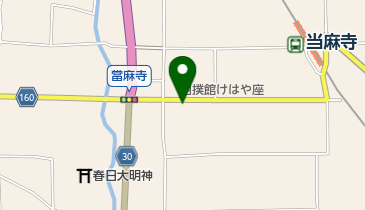 春木春陽堂』の幻の和菓子「姫餅」ピトミが投稿したフォトブックLemon8