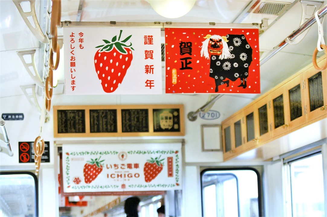 秋田犬」が、ゆかりの地・渋谷の交通広告をジャック！NEWSCAST