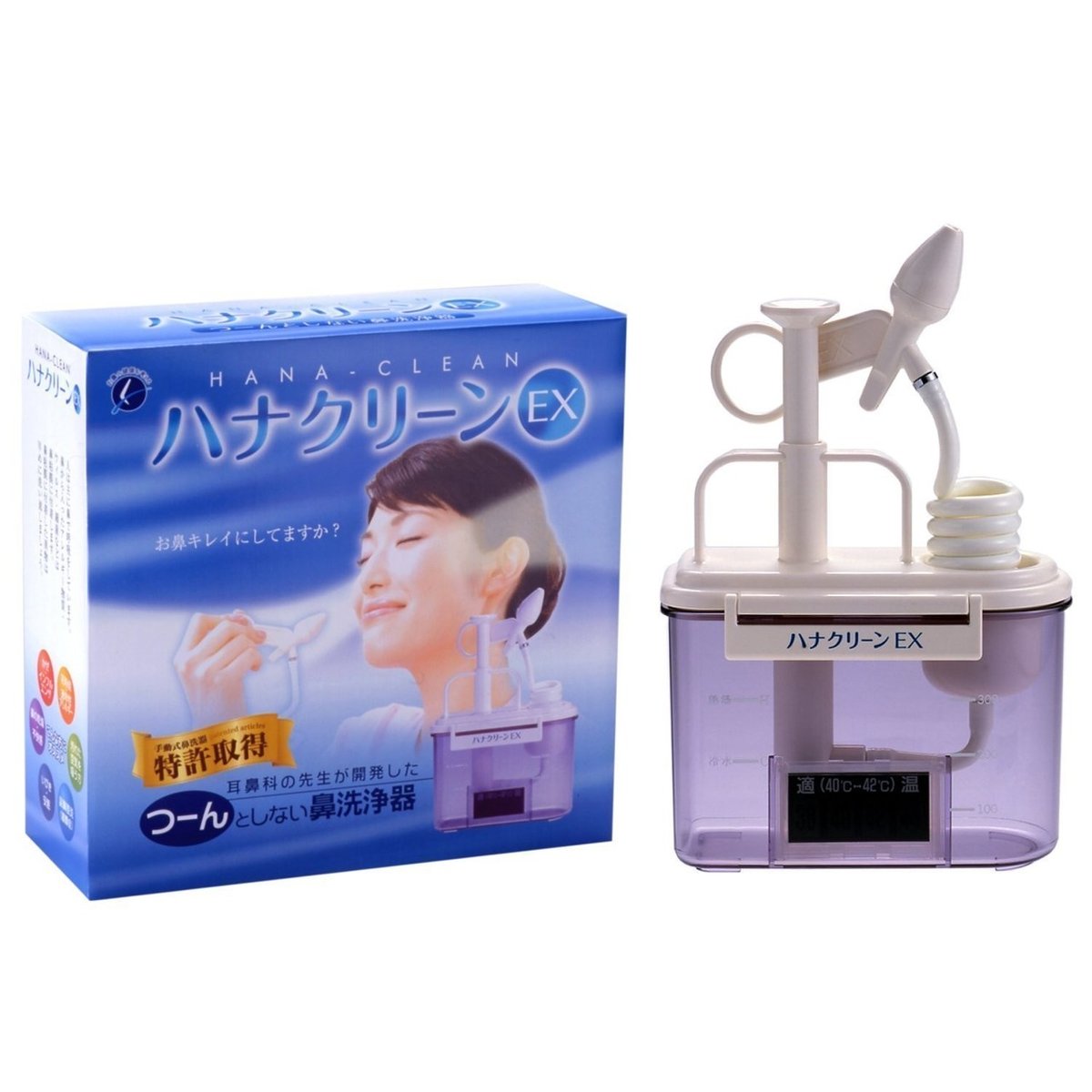 処方箋ネット受付可 クシロ薬局箕面市 桜井駅 口コミ・評判 - EPARK