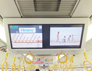 交通広告」の人気タグ記事一覧note ――つくる、つながる、とどける