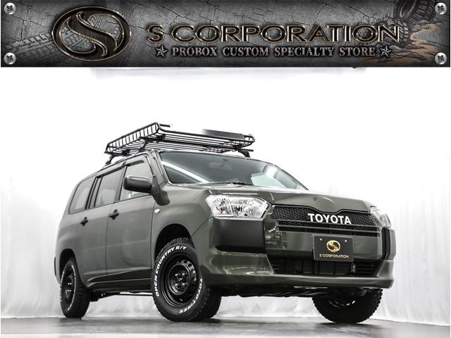 介護施設 採用パンフレット作成_579PAMPHLET.make パンフレット.メイク