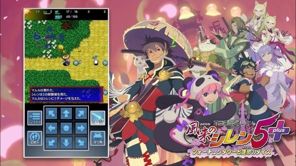 有料ゲームアプリおすすめ24選 買い切りでやりこみ要素の高い作品を厳選！ - アプリブ