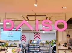 サンリオショップのバイトの口コミ評判・仕事内容、厳しいってホント