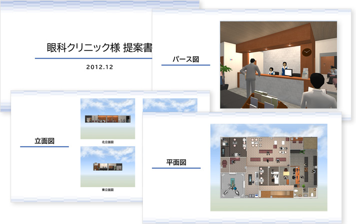 即実践！今スグ使えるプレゼンボード講座 講座案内HIPS＜ヒップス＞ インテリアコーディネーターなどの資格取得スクール