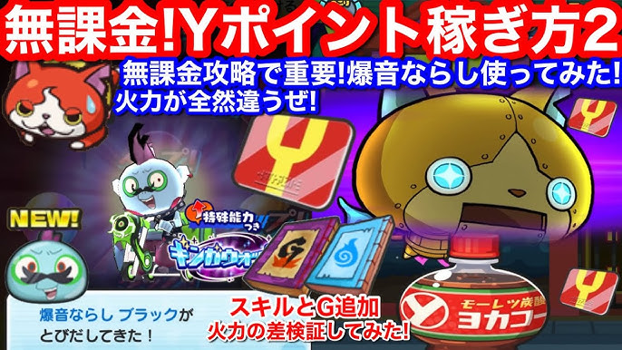 日本語表記のアーキテクチャ：第14回 最終回 ：はなしことばとかきことばとの距離 —音声言語と文字言語との回路The Architectureof Written Japanese: 14 The Distance Between Spoken and WrittenLanguage今野真二・Chris Lowy未草