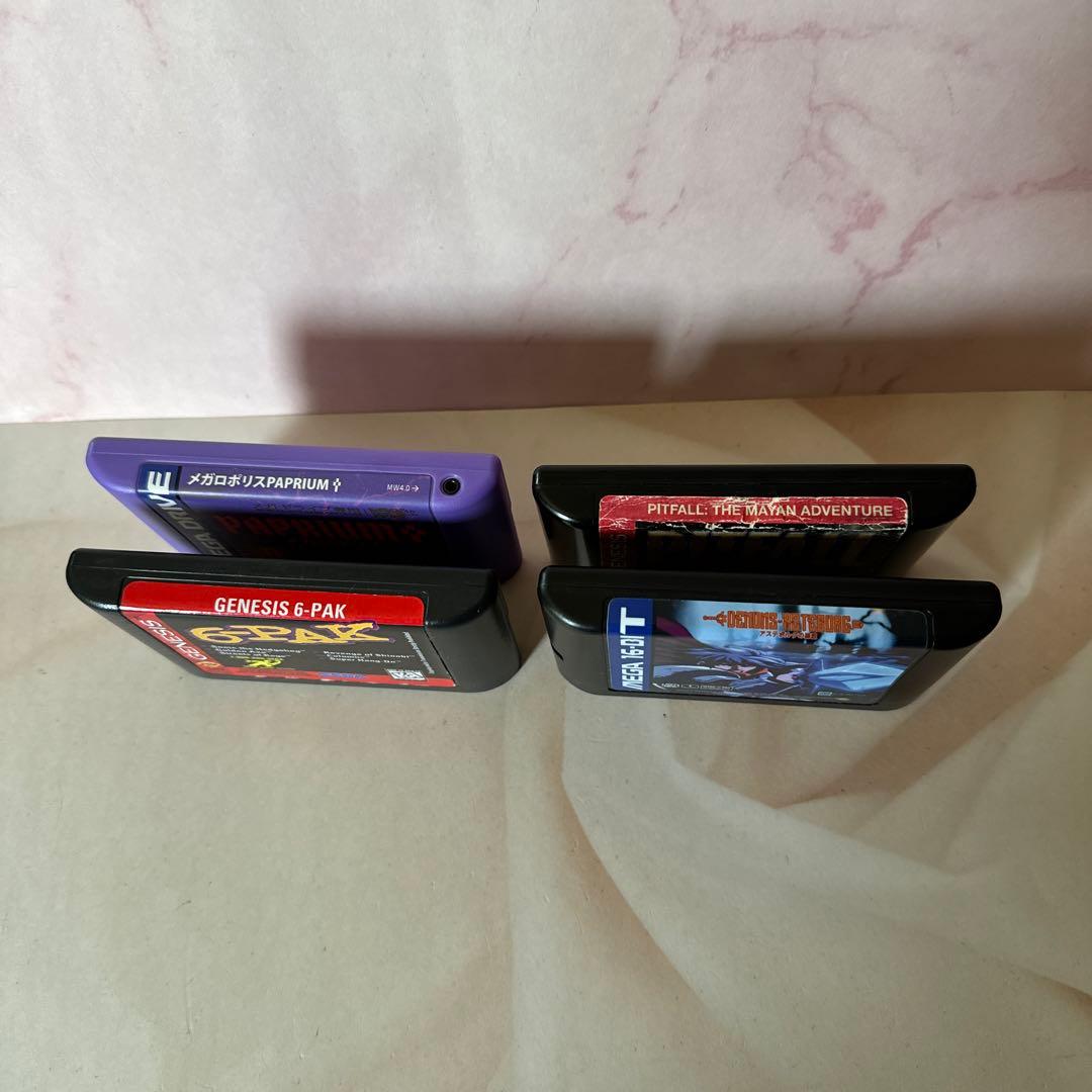 ターミネーター 新起動 ジェニシス：T-1000 - RED MERCURY