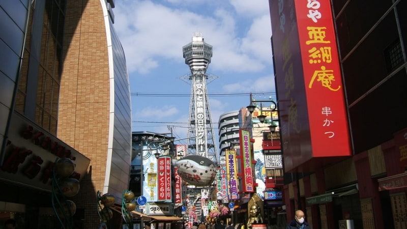 大阪のシンボル 通天閣を観光 首都圏発 │近畿日本ツーリスト