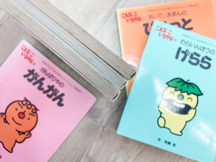 ドル誌 切り抜き ジャニオタ収納術 vol.5 雑誌を解体したい！雑誌解体 保存