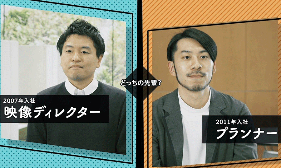 インタビュー動画の作り方を解説！おしゃれで格好良い事例も紹介 - 動画制作・映像制作ならサムシングファン大阪・東京・名古屋の動画DX®会社