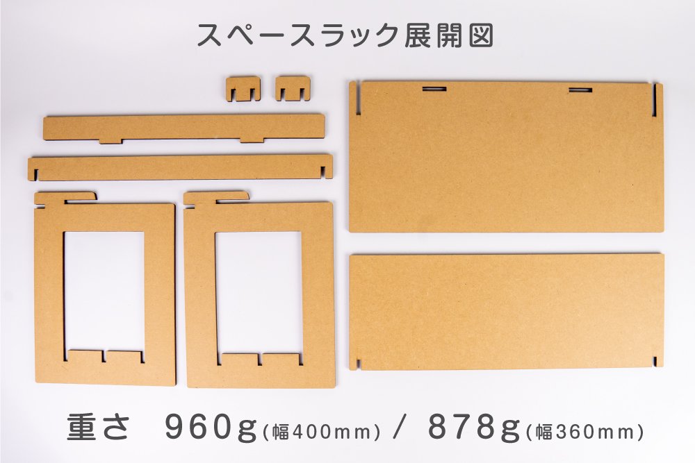 組立式ポスタースタンド付き3段傾斜棚 ＜ブラック＞ 同人誌 陳列棚 ディスプレイ 展示 2台入品番:44-8898店舗装飾品のササガワ公式オンラインショップ賞状・慶弔・POP・ラッピング用品